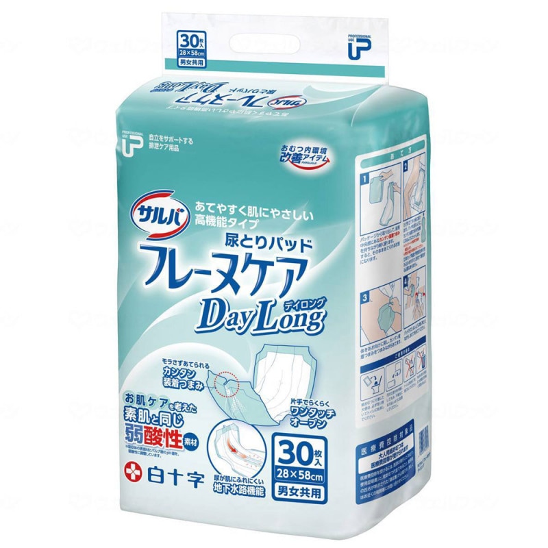 サルバ フレーヌケア ナイトロング 1袋 ｜ 排泄関連用品,おむつ