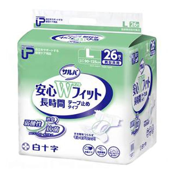 サルバ安心Wフィット Lサイズ (2袋入り) ｜ 排泄関連用品