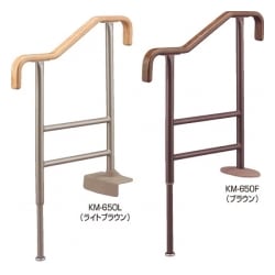 玄関用手すり 上がりかまち用手すり KM－650L ｜ 手すり ｜ 介護