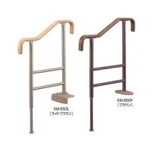 玄関用手すり 上がりかまち用手すり SM-1100F ライトブラウン