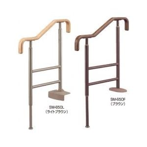 玄関用手すり 上がりかまち用手すり KM－650L ｜ 手すり ｜ 介護