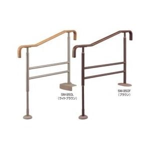 玄関用手すり 上がりかまち用手すり SM-1100L ライトブラウン