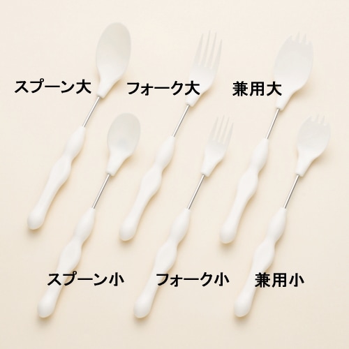 【母の日クーポン対象】かるまげ３５スプーン・フォーク