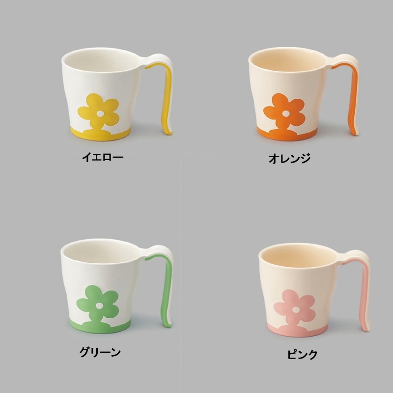 でんでん　マグカップ