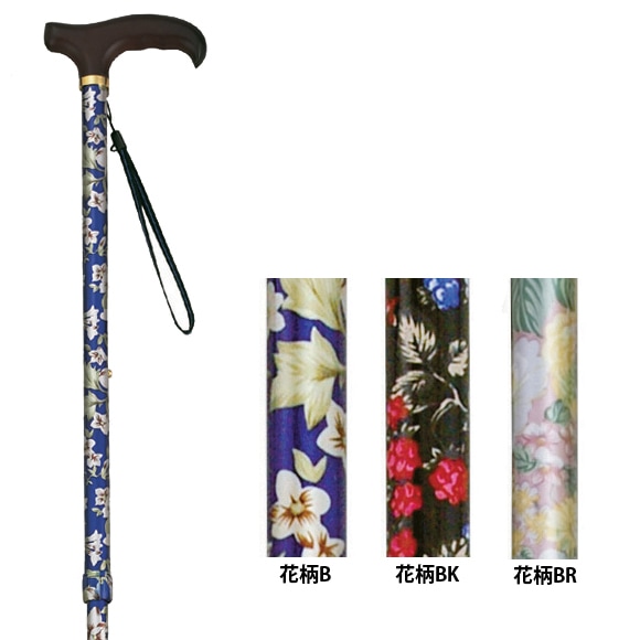 送料別途見積】【パラマウントベッド】床走行式電動介護リフト ｜ 移動