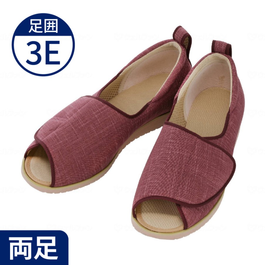 【あゆみ】1026 オープン和（なごみ）3E あずき