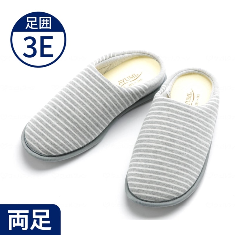 チャックスGP 履グル～ミ～ルームシューズ 全2種セット CGP-245 チャックスGP 履グル～ミ～ルームシューズ 全2種セット CGP-245