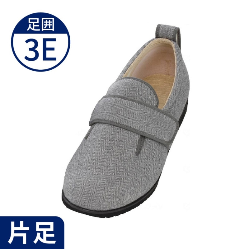 ダブルマジック2 ヘリンボン 【片足】 ｜ 介護靴・シューズ,あゆみ