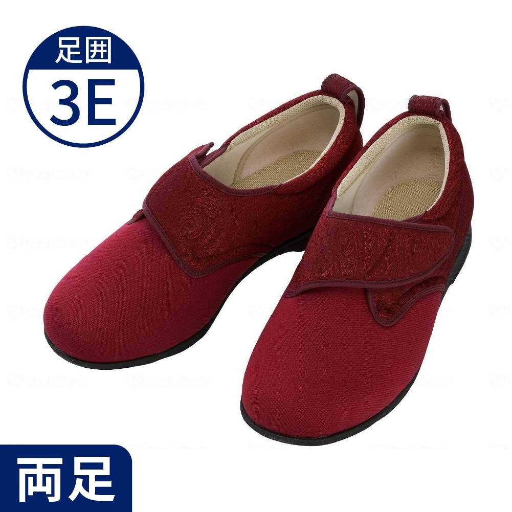 【あゆみ】1102 ウィングストレッチ 3E