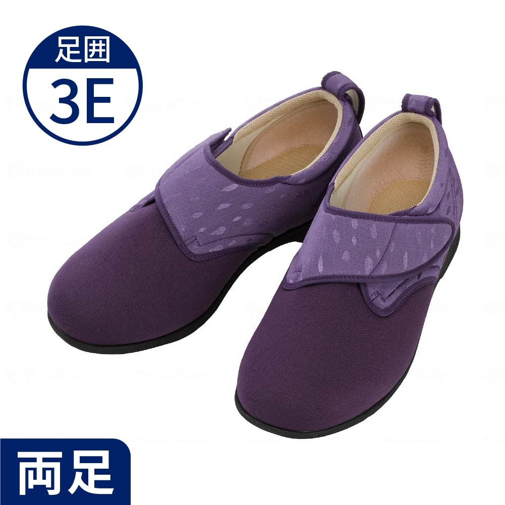 新品　送料無料　 リハビリシューズ　ウィングストレッチ　1102 /LL：24.0～24.5cm　ベージュ　3Ｅ　あゆみ　女性用 あゆみ1102 ウィングストレッチ 3E ｜ 介護靴・シューズ,あゆみ