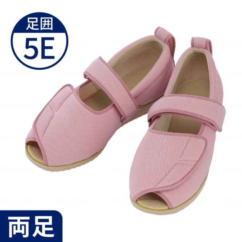 超売れ筋】オープンマジック2 ワイドサイズ5E （ピンク） ｜ 介護靴