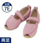 オープンマジック２ ワイドサイズ７Ｅ （ピンク）