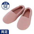 【超売れ筋・あゆみ】2704 エスパドワイド ピンク（5E相当）