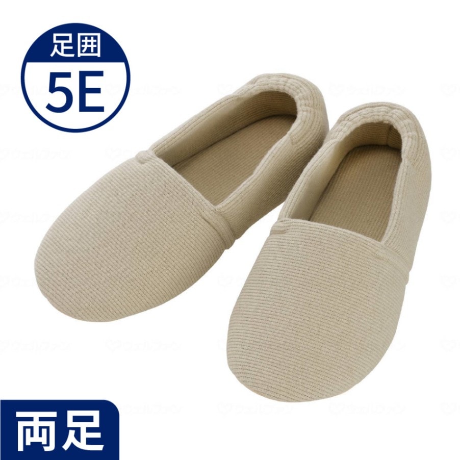 【超売れ筋・あゆみ】2704 エスパドワイド ベージュ（5E相当）