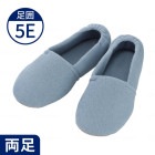 【超売れ筋・あゆみ】2704 エスパドワイド ブルー（5E相当）