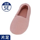 【超売れ筋・あゆみ】2704 エスパドワイド ピンク 片足（5E相当）