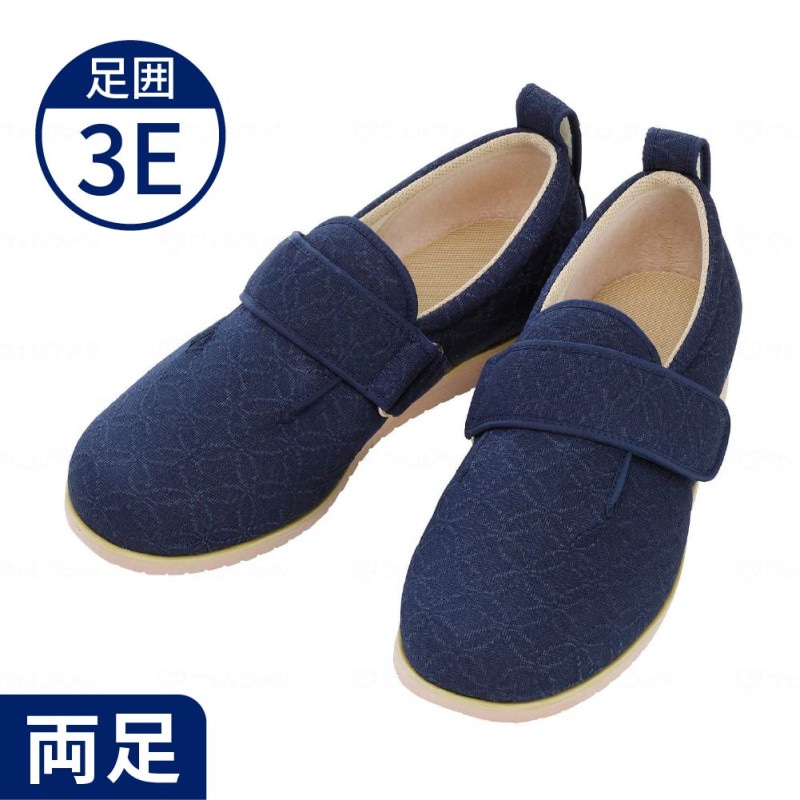 介護靴 施設・院内用 ダブルマジック２雅 5E(ワイドサイズ) 7020 両足 徳武産業 あゆみシリーズ ／S (21.0〜21.5cm) ピンク(代引不可) ダブルマジック２ 雅 - みやび - ワイドサイズ５Ｅ 片足 ｜ 介護靴