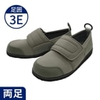 【父の日クーポン最大10%OFF】すたこらさんソフト05 グレー