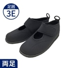 【超売れ筋】すたこらさんソフト07 黒