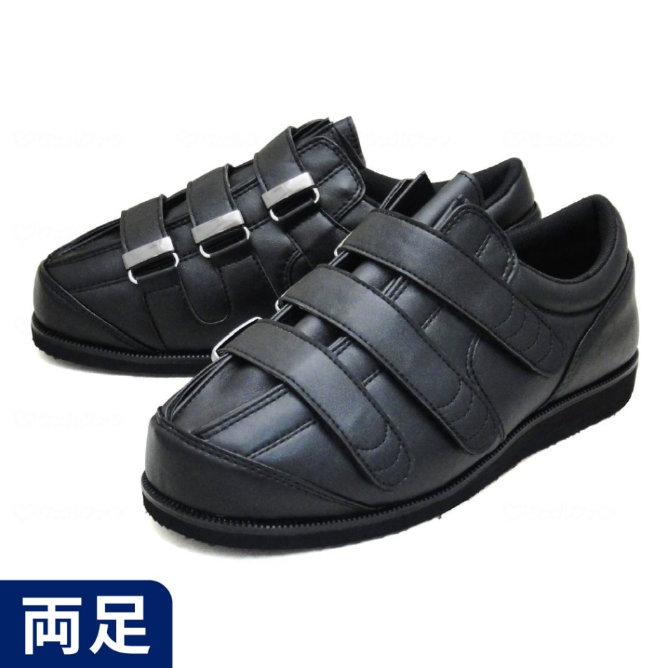 美品すたこらさんソフト59ブラック27〜27.5㎝未使用品 片足販売 すたこらさんソフト 59 ブラック｜健康シューズ 靴の