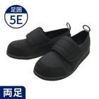 【サマーセール10%OFF】すたこらさんソフト05 ワイド