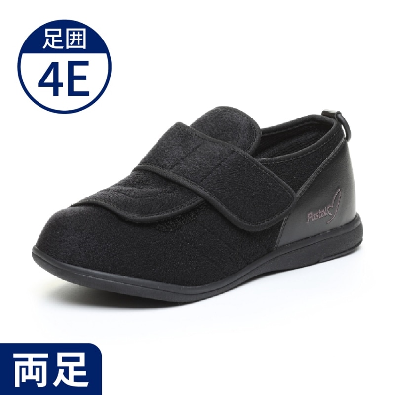 靴 Nobu6 SaiSai FootMechanics WG130 ストレッチニットシューレース