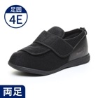 【父の日クーポン最大10%OFF】【超売れ筋・ムーンスター】パステル403 ブラック