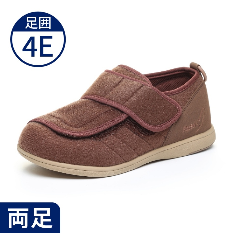 介川さん専用 309005000009_E0PirDP.jpg