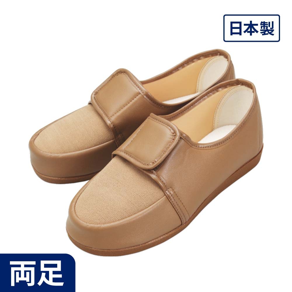 【超売れ筋】足元応援（柔らかフィット）W603 婦人用