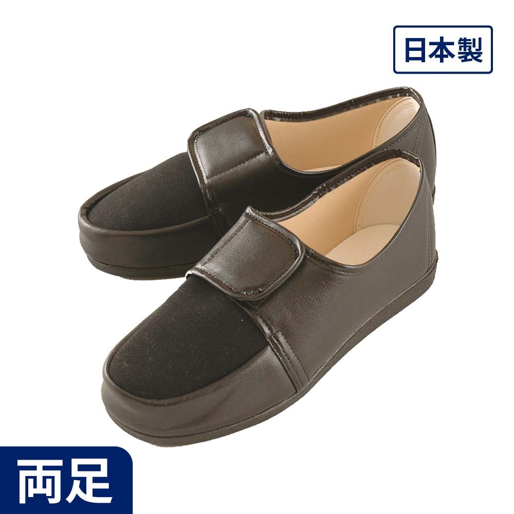 足元応援（柔らかフィット）GM603 紳士用