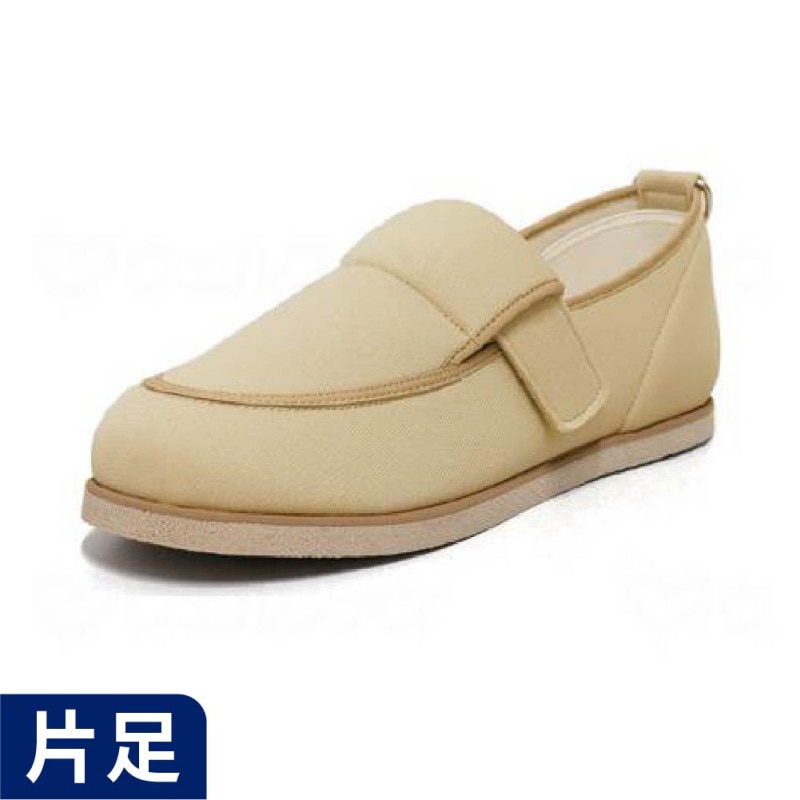 維持神ヴィシューテン　3枚セット マイハート3 【片足】（左右同形） ｜ 介護靴・シューズ,屋外用