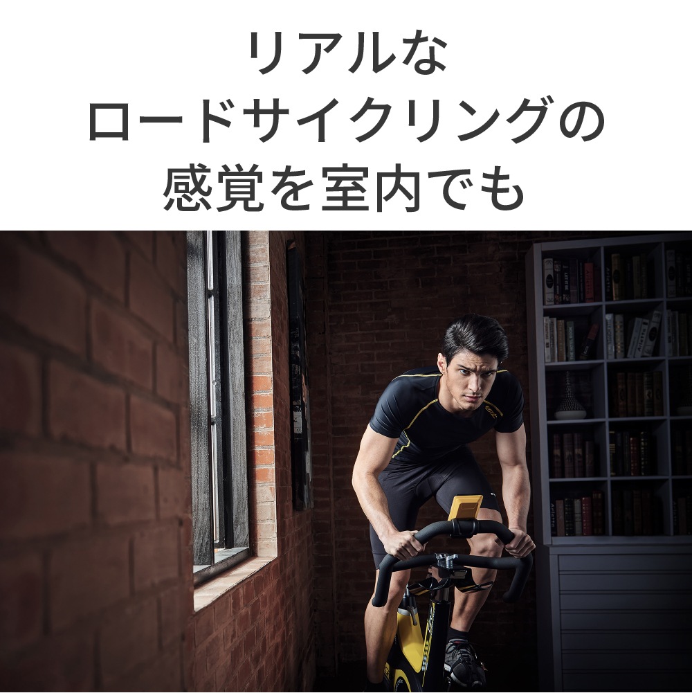 【ジョンソン】HORIZON 家庭用フィットネスバイク GR7 【1000円OFFクーポン対象】