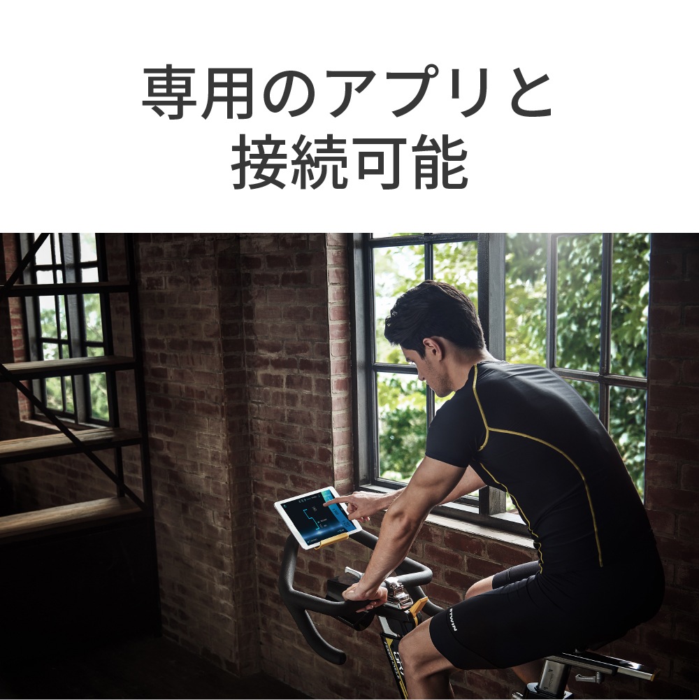 【ジョンソン】HORIZON 家庭用フィットネスバイク GR7 【1000円OFFクーポン対象】