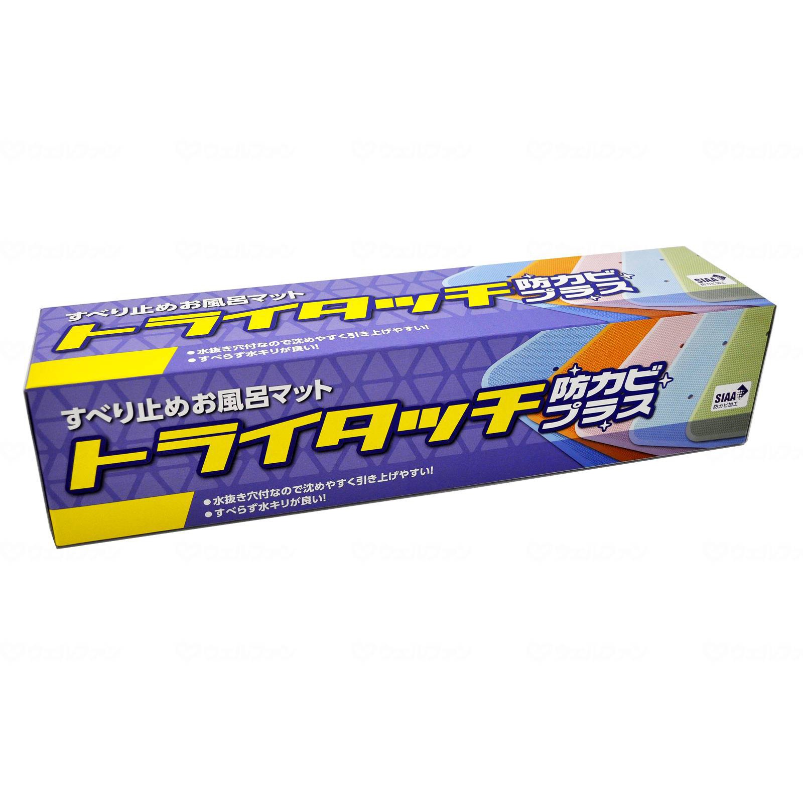 【父の日クーポン最大10%OFF】トライタッチ 防カビプラス [LL]