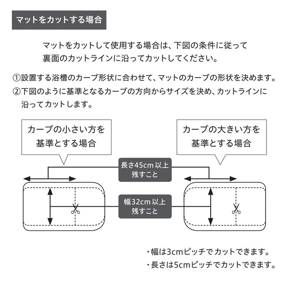 おりすお取り置きページでございます。 いかのおすし 折りたたみ定規 | エスピーマルシェ公式オンライン