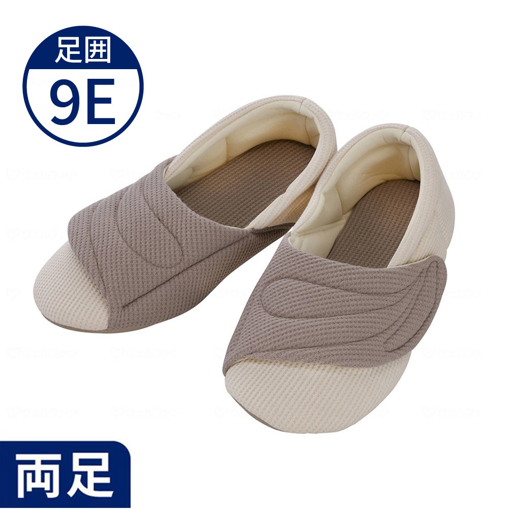 【超売れ筋・あゆみ】2229 ワイドベルトワッフル 9E グレー