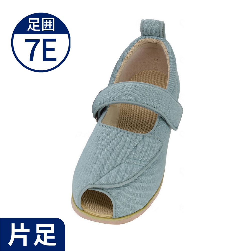 【父の日クーポン最大10%OFF】オープンマジック2 ワイドサイズ7E【片足】