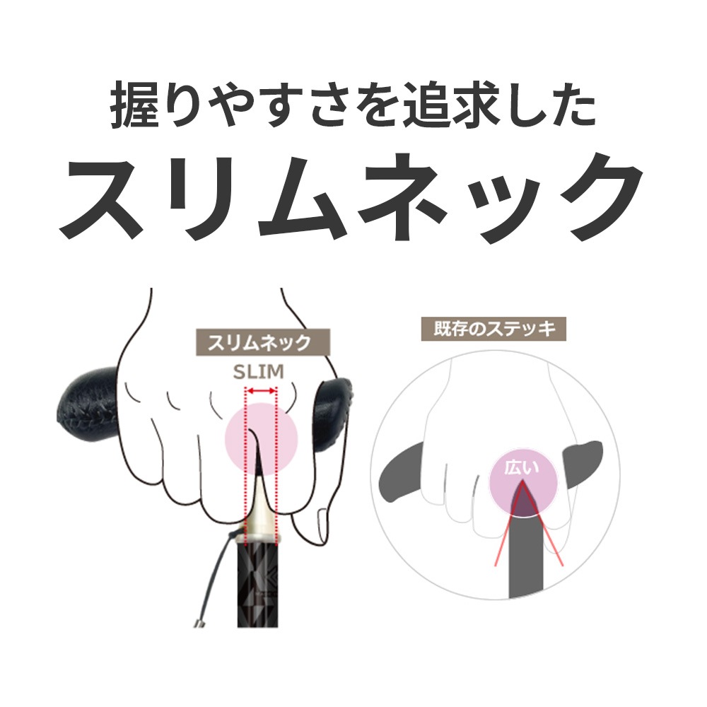 【杖フックプレゼント】グランドカイノスBLACK アールヌーヴォー 鹿革グリップ