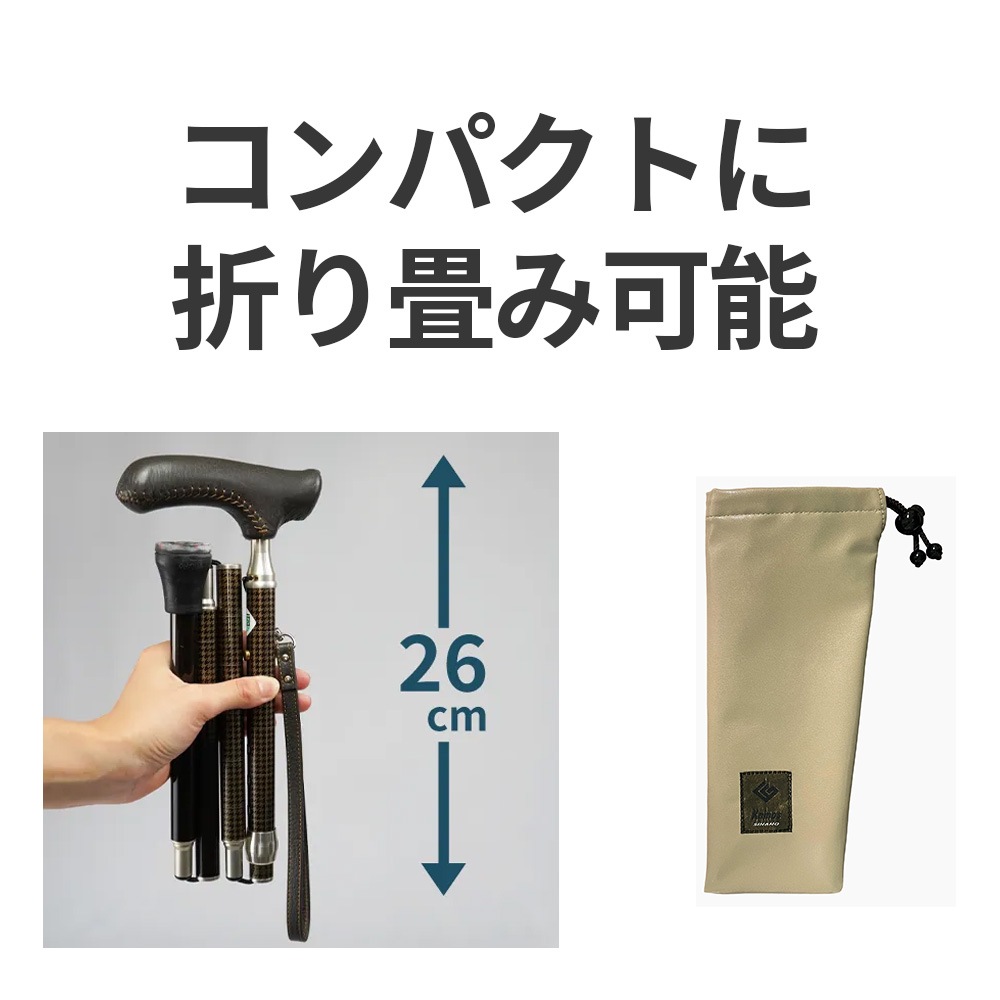 【杖フックプレゼント】グランドカイノスBLACK アールヌーヴォー 鹿革グリップ