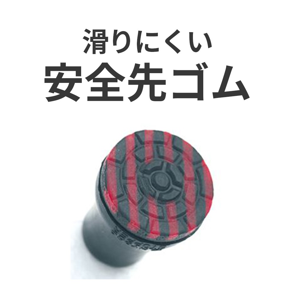 【杖フックプレゼント】グランドカイノスBLACK アールヌーヴォー 鹿革グリップ