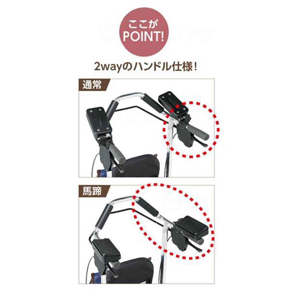 馬蹄型歩行車 テイコブリトルF ブルー ｜ シルバーカー・歩行器,歩行器