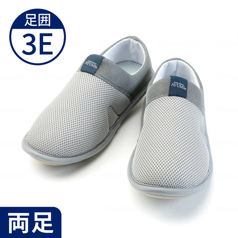 【あゆみ】2248 SUTTOfresh - スットフレッシュ スカイグレー（3E相当）