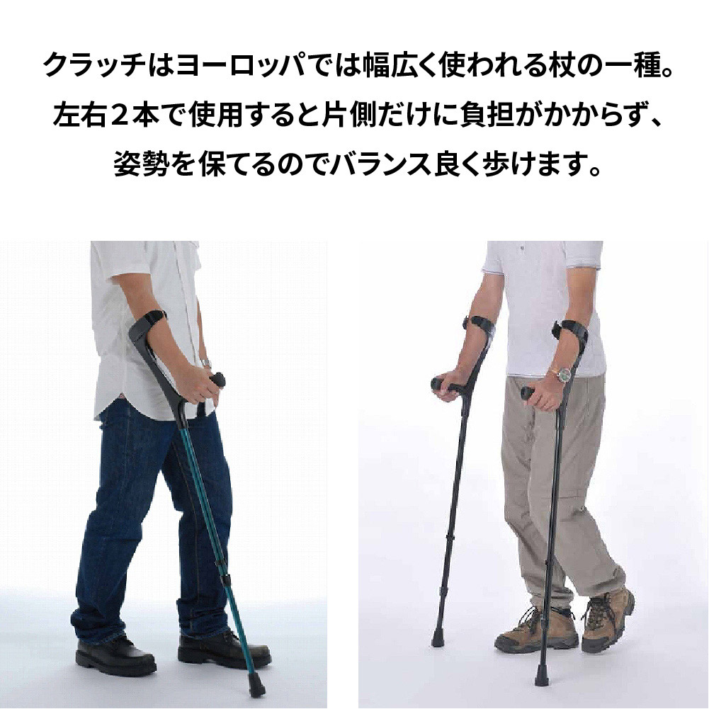 エルゴグリフクラッチ・クローズドカフ（ブラック）レギュラーサイズ