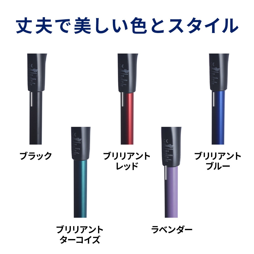 エルゴグリフクラッチ・クローズドカフ（ブラック）レギュラーサイズ