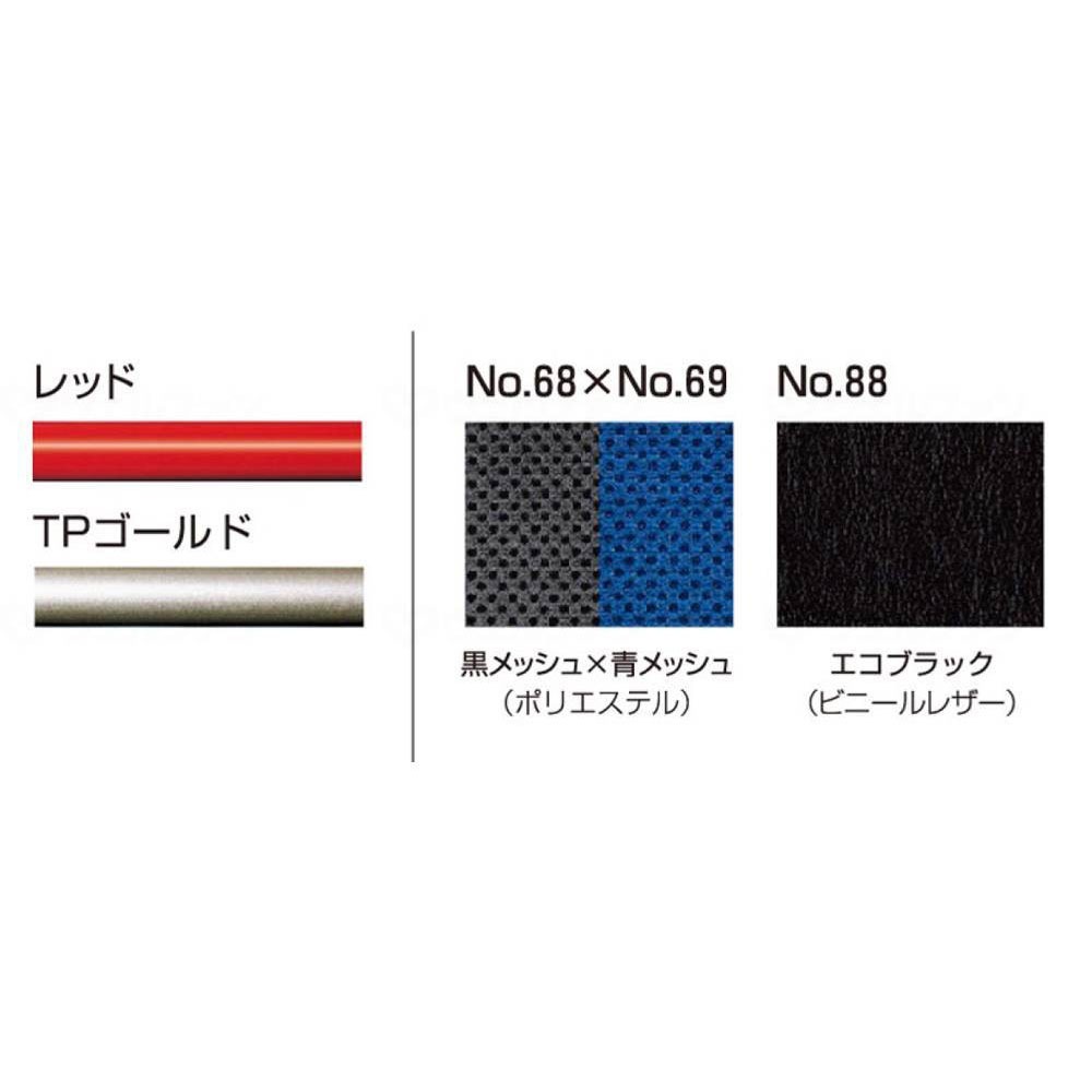 【父の日クーポン最大10%OFF】ティルト＆リクライニング車椅子 KPF16-(40・42)