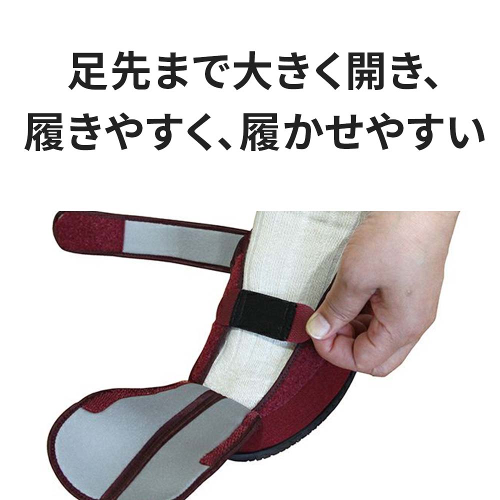 ケアフル3/ワイン/左L /右M/業務用/新品/小物送料対象商品 ケアフル3 9E⁄ワイン⁄左L ⁄右M⁄業務用⁄新品⁄小物送料対象商品 外出用