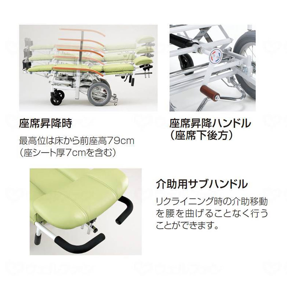 医療福祉介護用品 パラマウントベッド 折り畳み式ストレッチャー キャスター付 ストレッチャー パラマウントベッド 【通販モノタロウ】