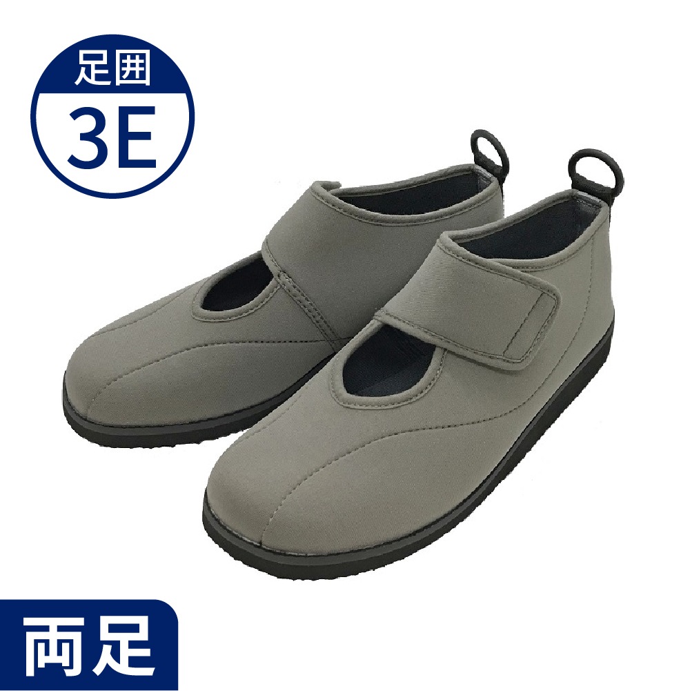 【母の日クーポン対象】【超売れ筋】すたこらさんソフト07 グレー