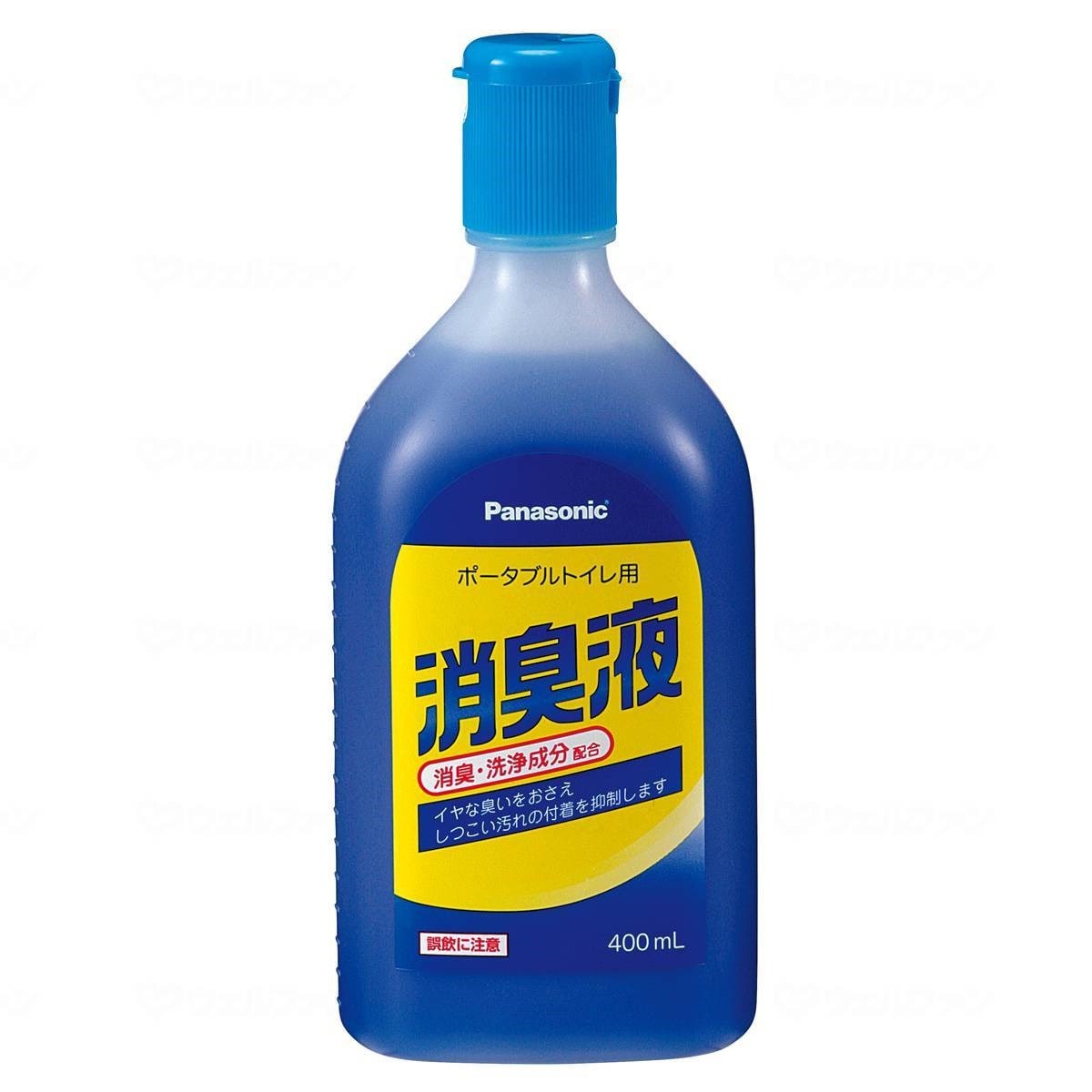 パナソニック】ポータブルトイレ用 消臭液 400ml（約20回分） ｜ 排泄