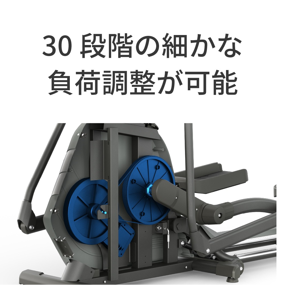 【ジョンソン】HORIZON 家庭用クロストレーナー Andes7.1 【1000円OFFクーポン対象】